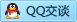 QQ在线咨询735056368